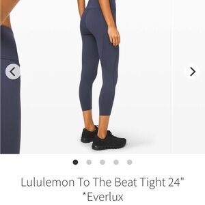 EUC Lululemon To The Beat Tight 24" *Everlux
